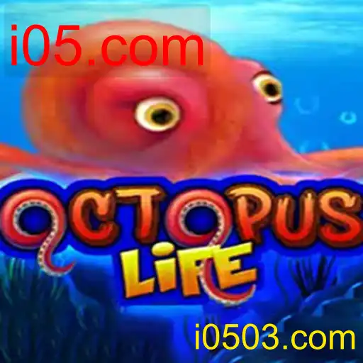 OctopusLife